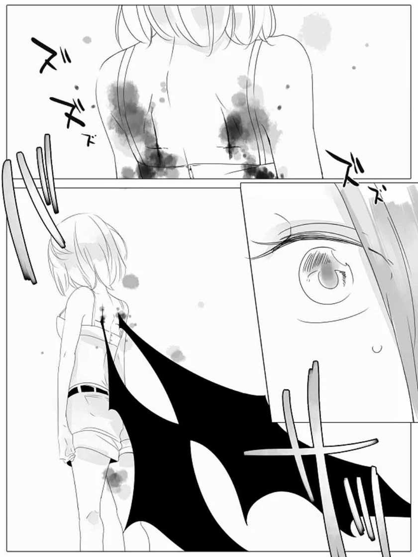 Chapter 6 - halaman 15