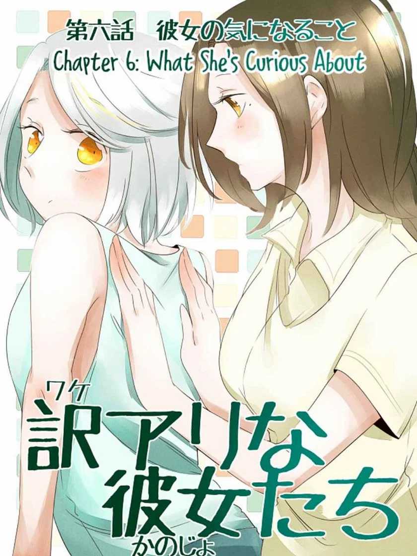 Chapter 6 - halaman 3