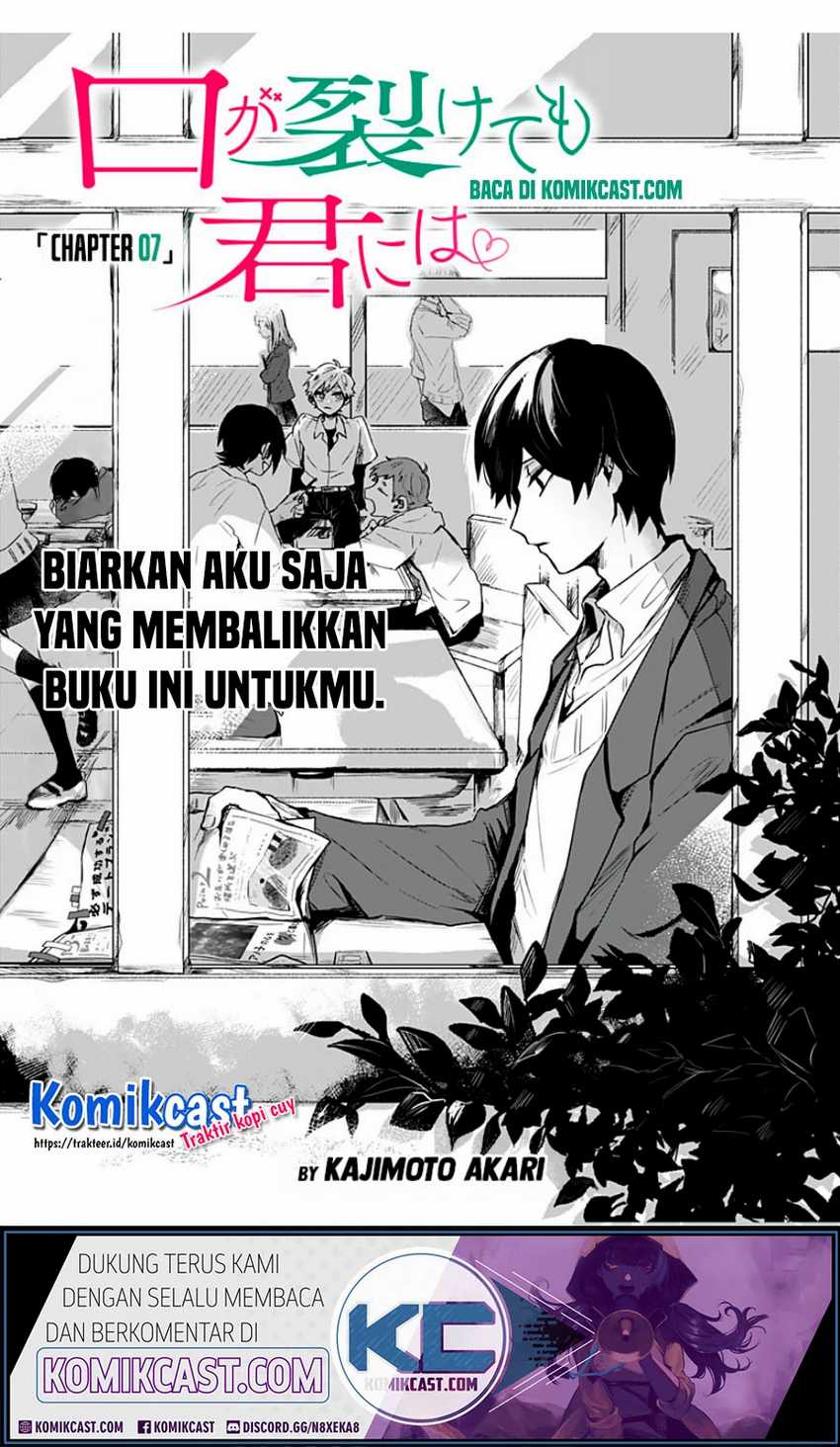 Chapter 7 - halaman 5