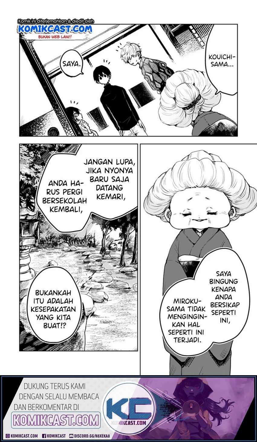 Chapter 4 - halaman 12
