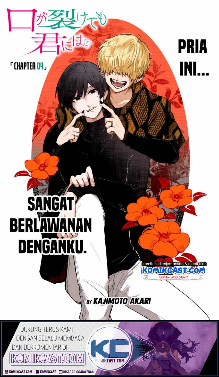 Chapter 4 - halaman 5