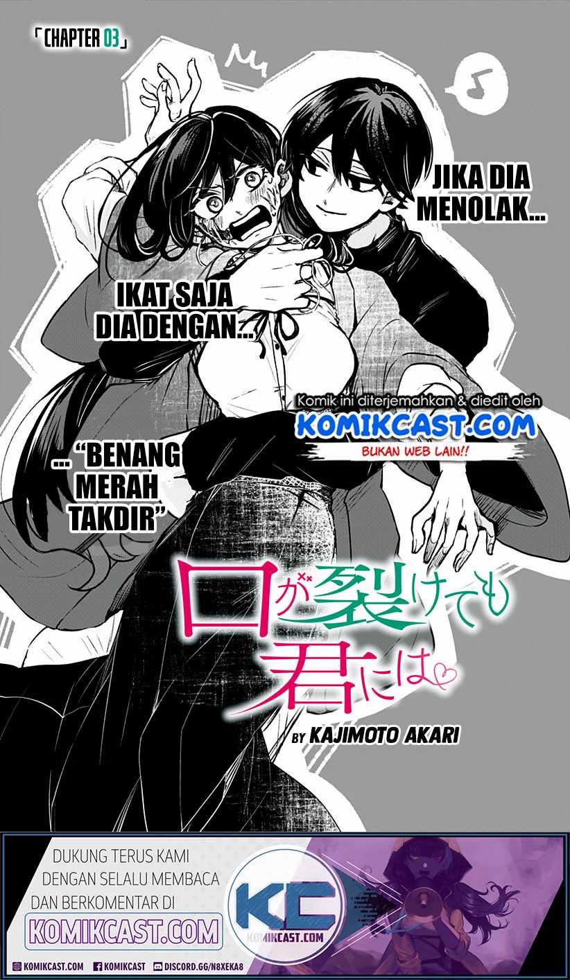 Chapter 3 - halaman 3