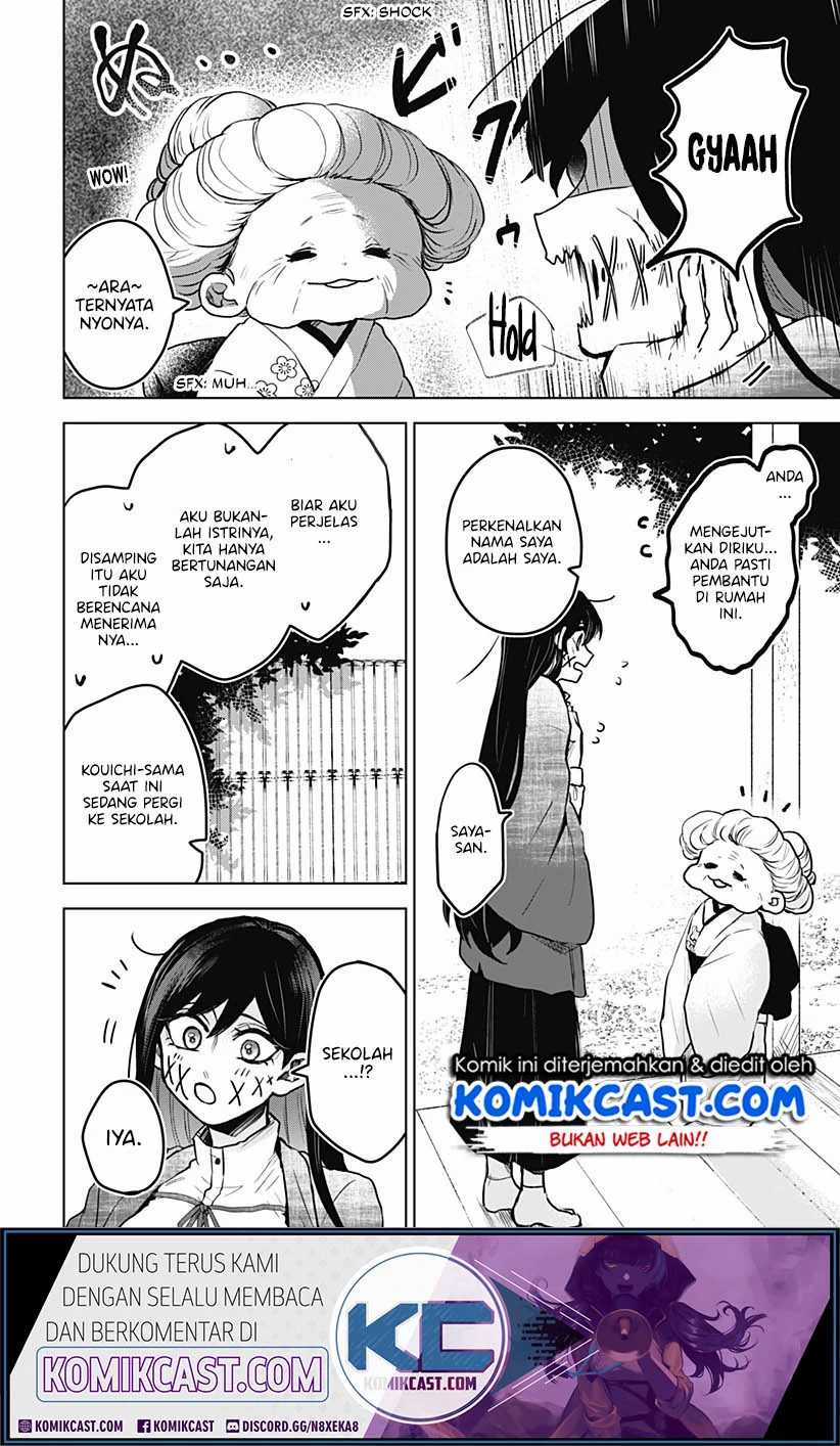 Chapter 3 - halaman 7