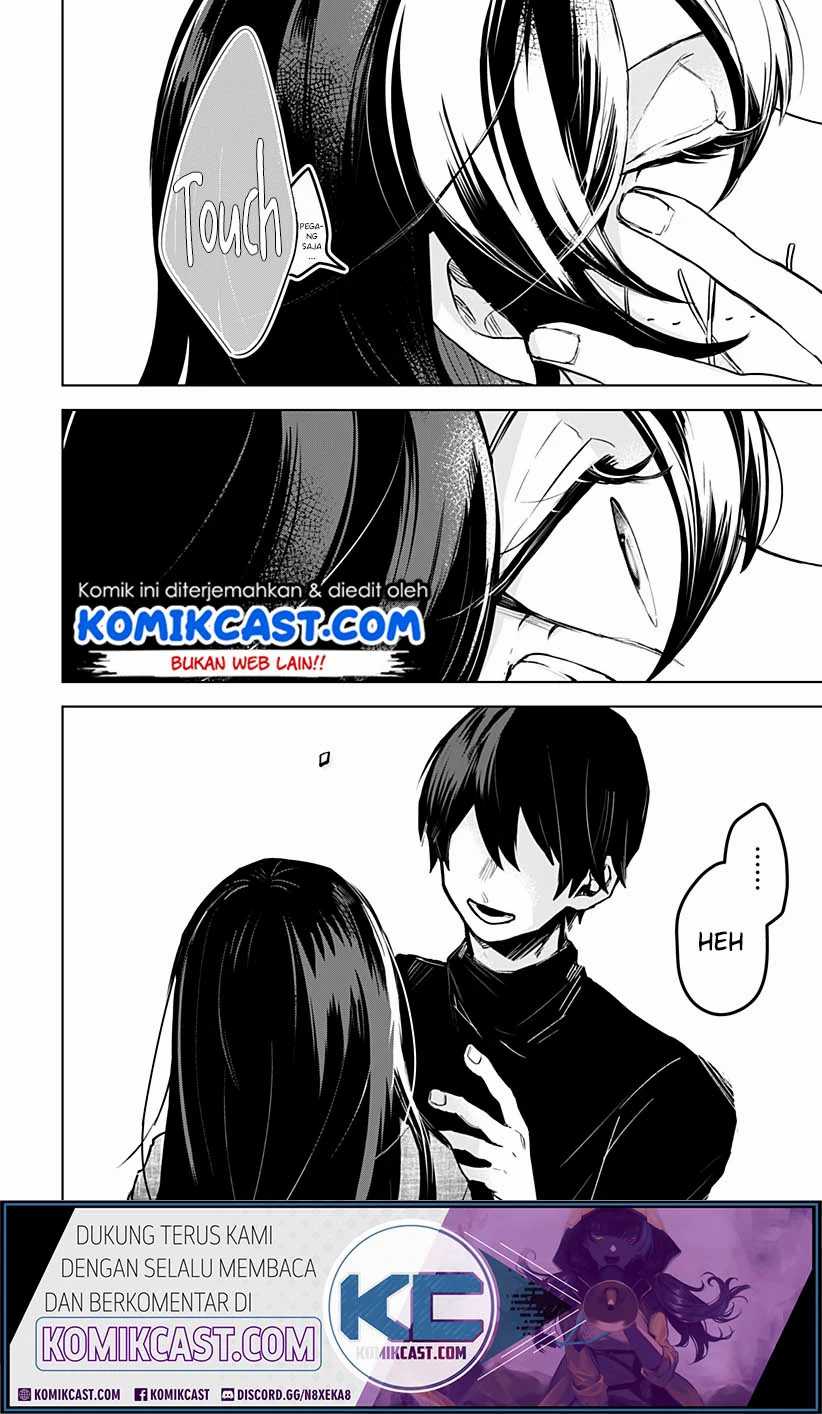 Chapter 2 - halaman 17