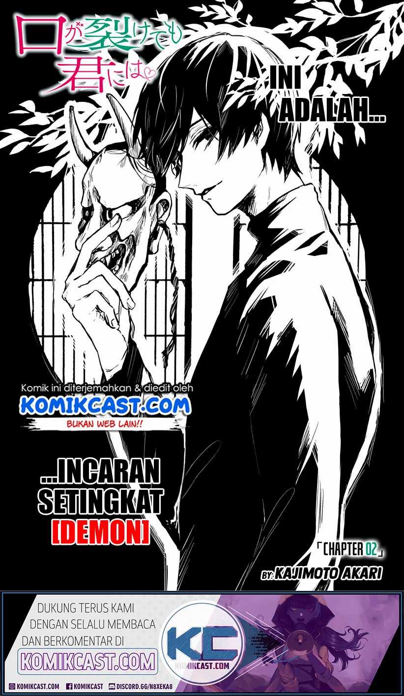 Chapter 2 - halaman 7