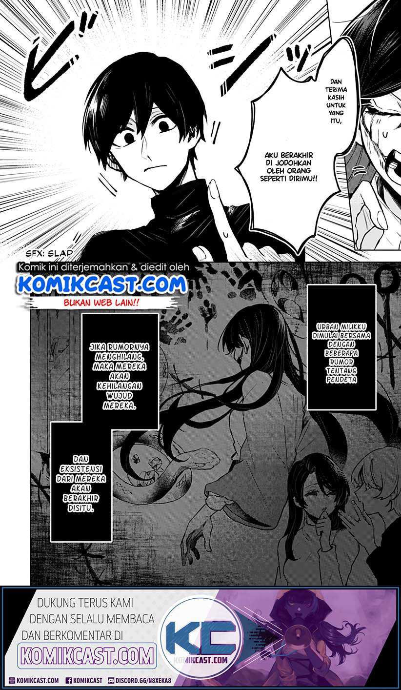 Chapter 1 - halaman 12