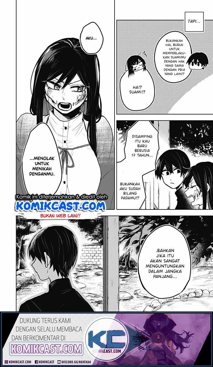 Chapter 1 - halaman 14