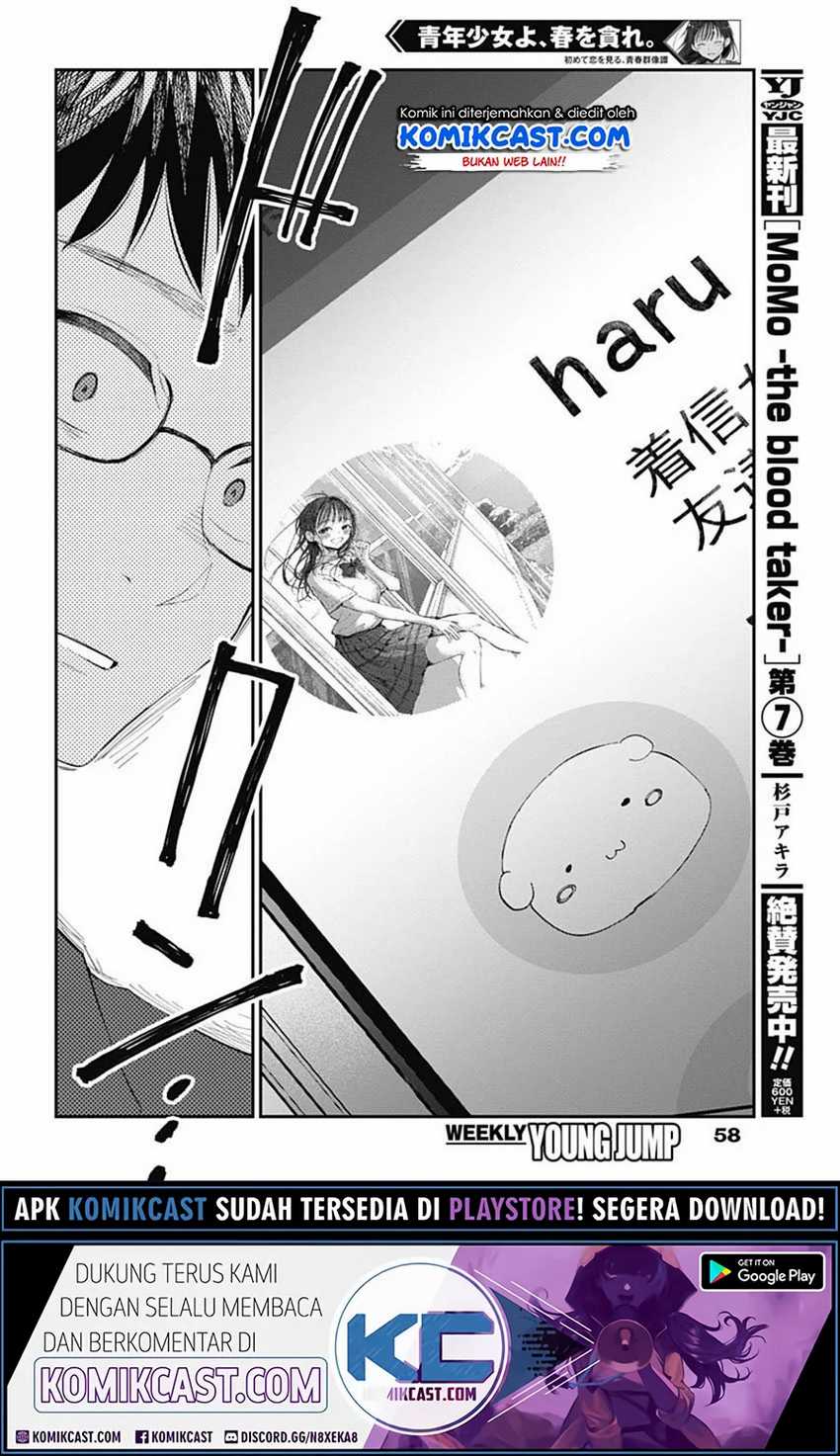 Chapter 2 - halaman 16