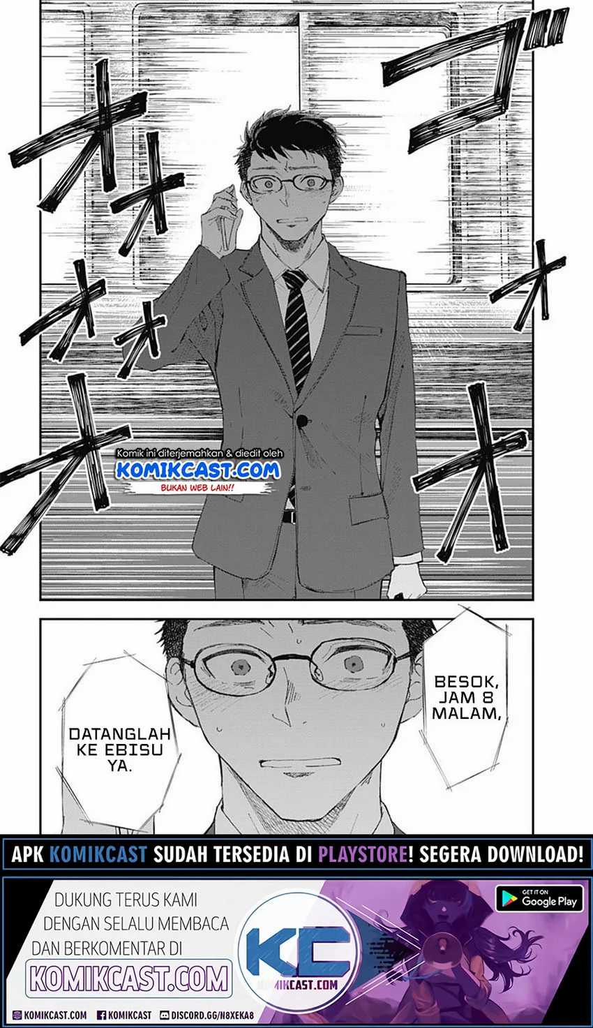 Chapter 2 - halaman 22