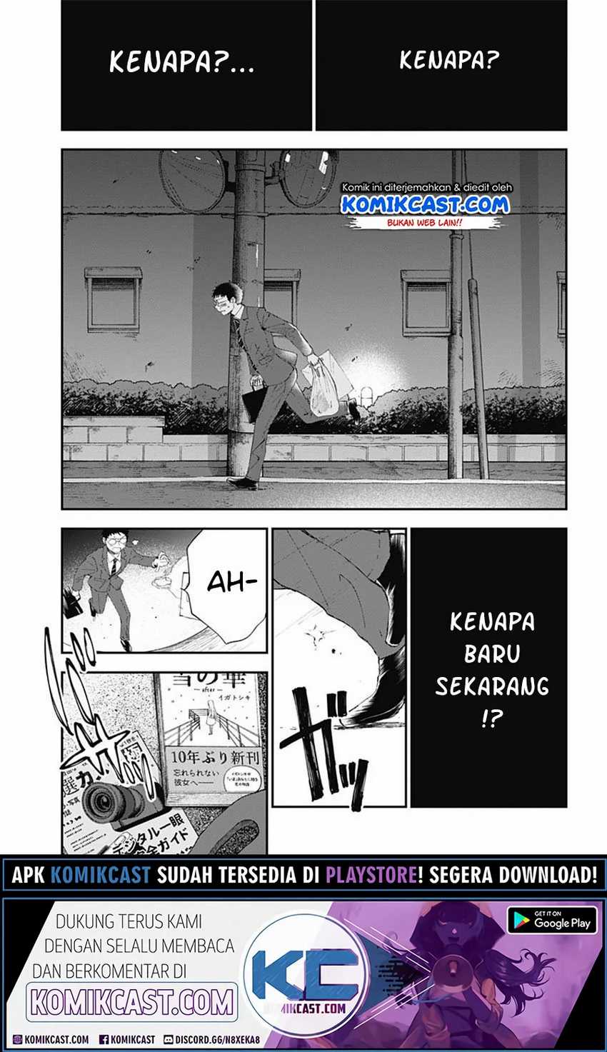 Chapter 2 - halaman 23