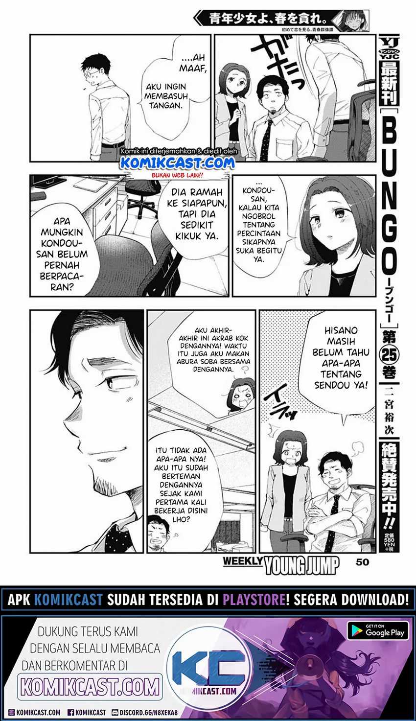 Chapter 2 - halaman 8