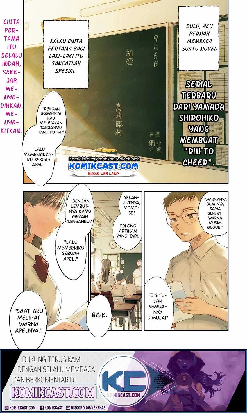 Chapter 1 - halaman 3