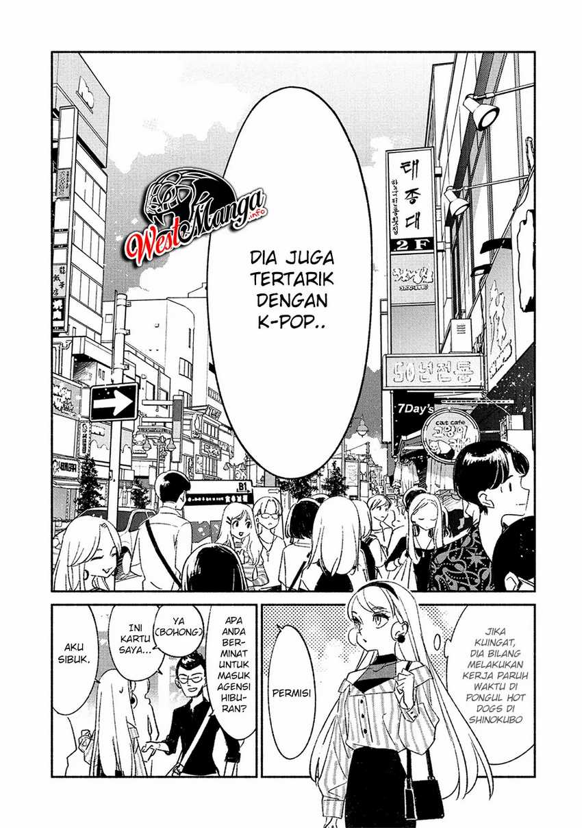 Chapter 2 - halaman 12