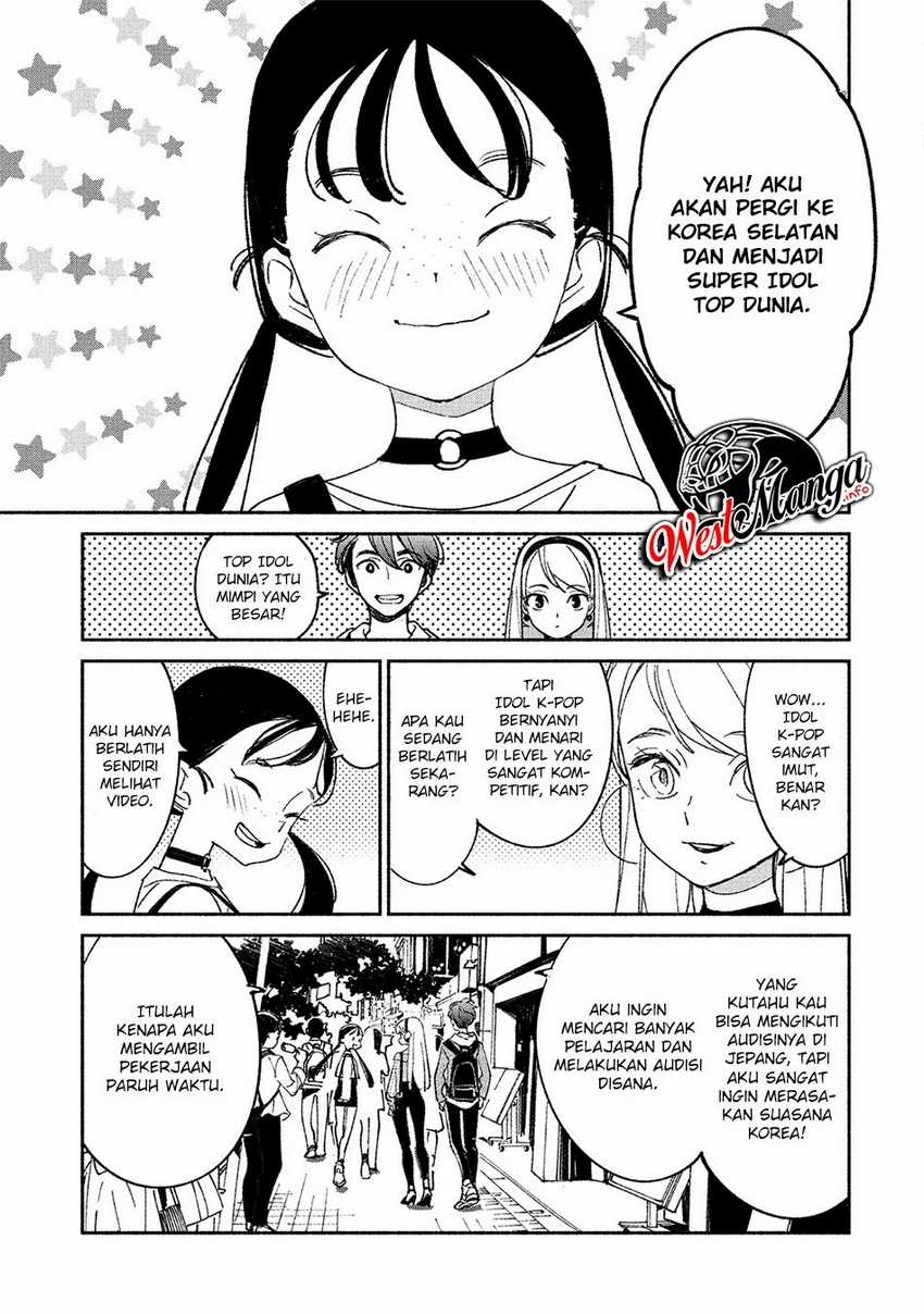 Chapter 2 - halaman 16