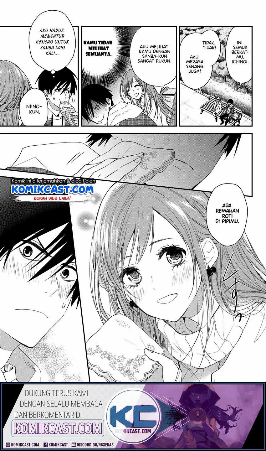 Chapter 0 - halaman 17