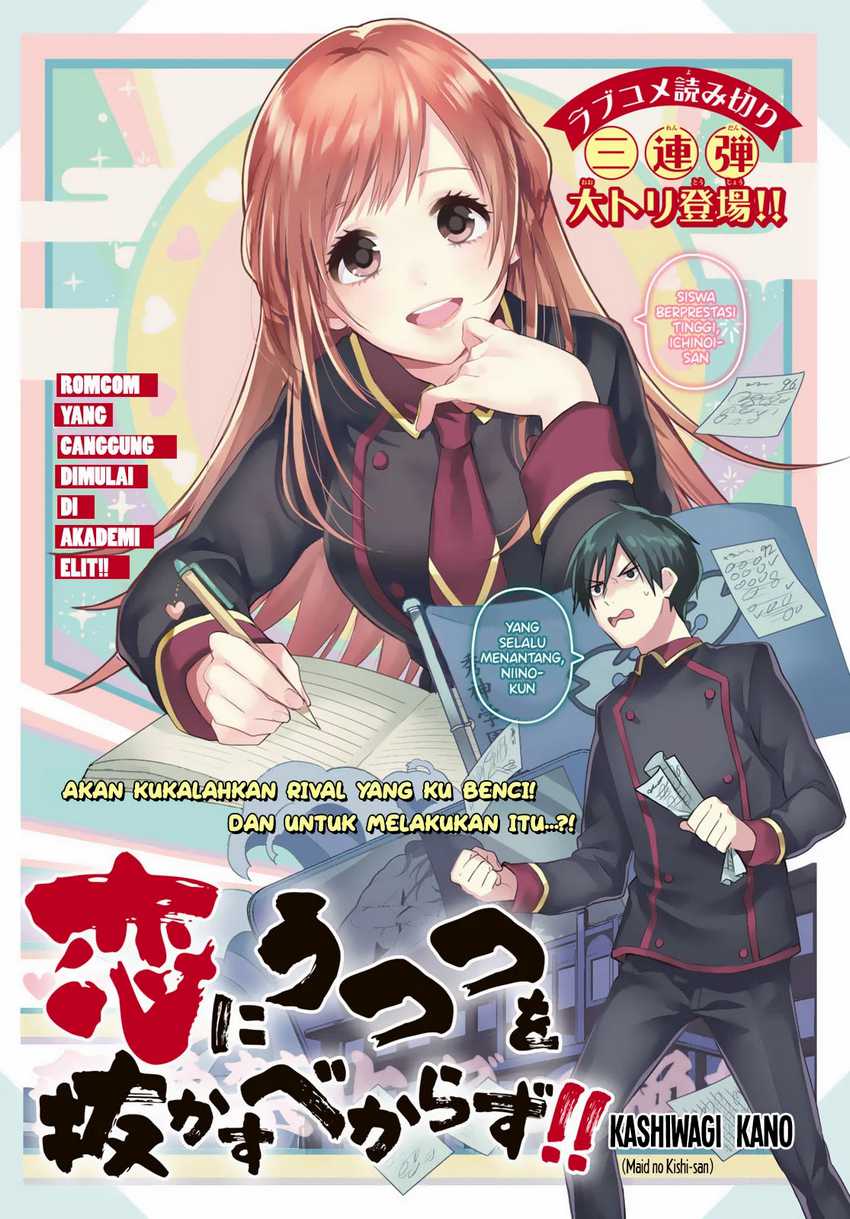 Chapter 0 - halaman 3