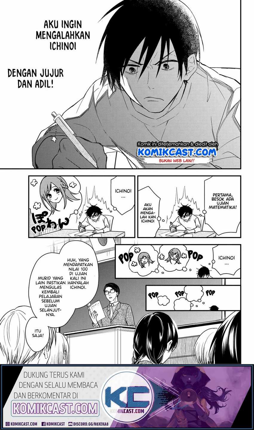 Chapter 0 - halaman 25