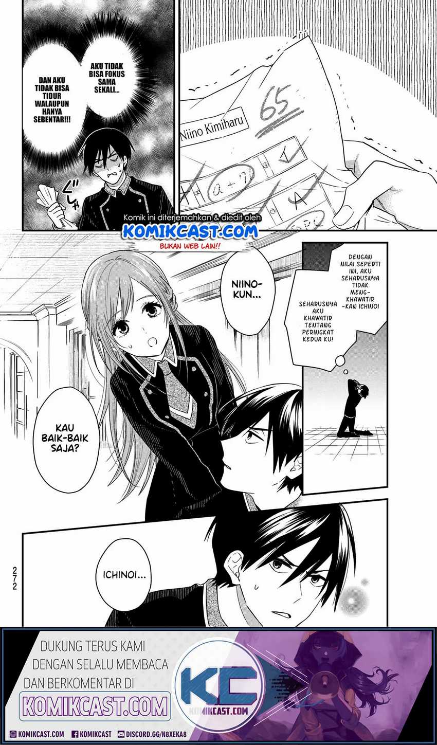 Chapter 0 - halaman 26