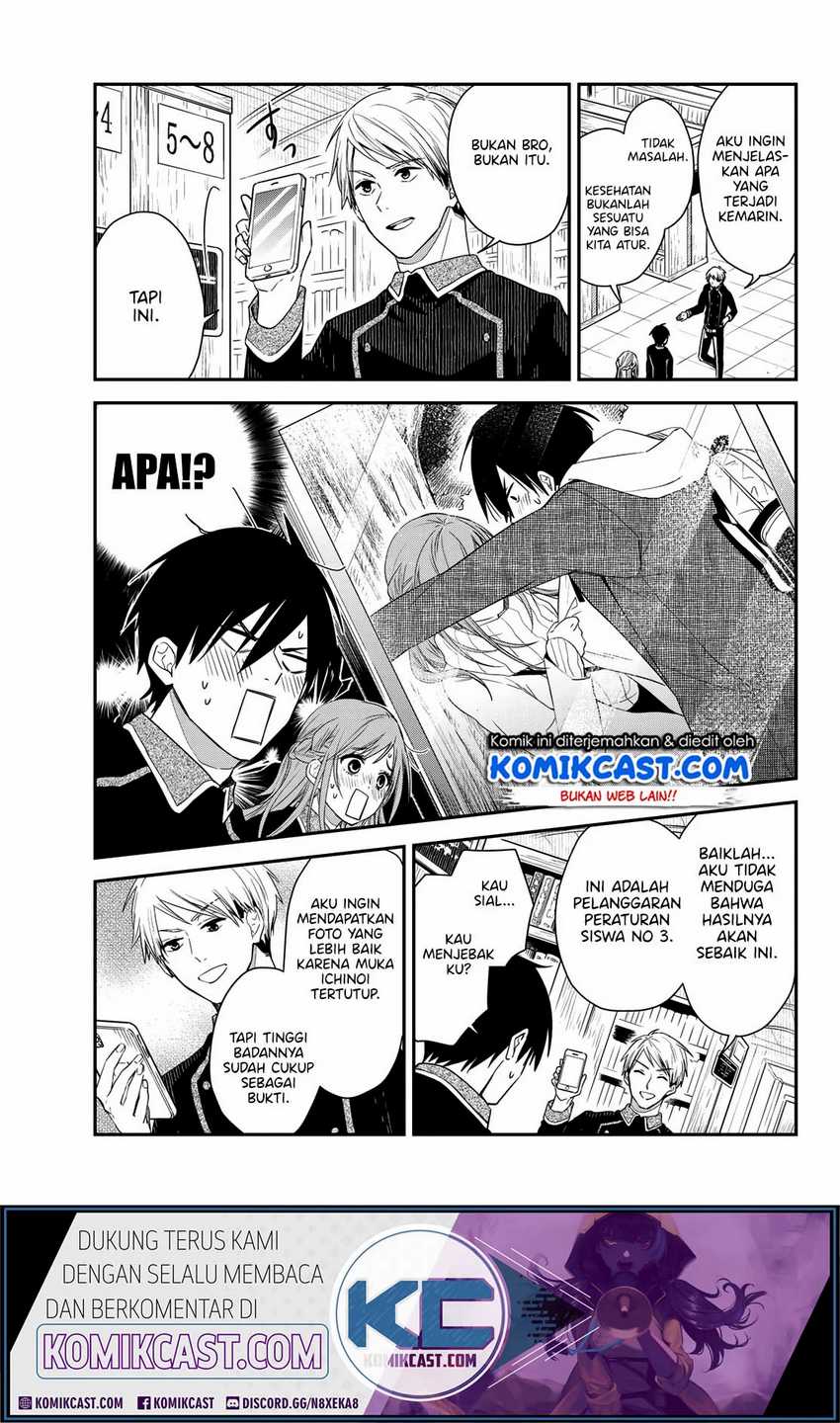 Chapter 0 - halaman 33