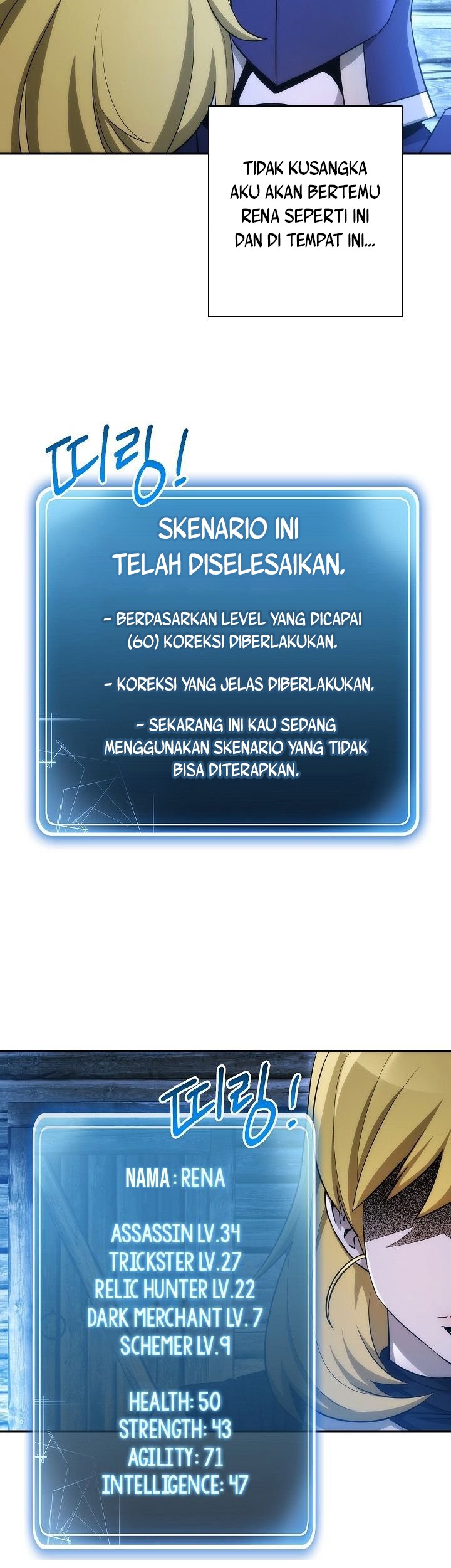 Chapter 105 - halaman 7