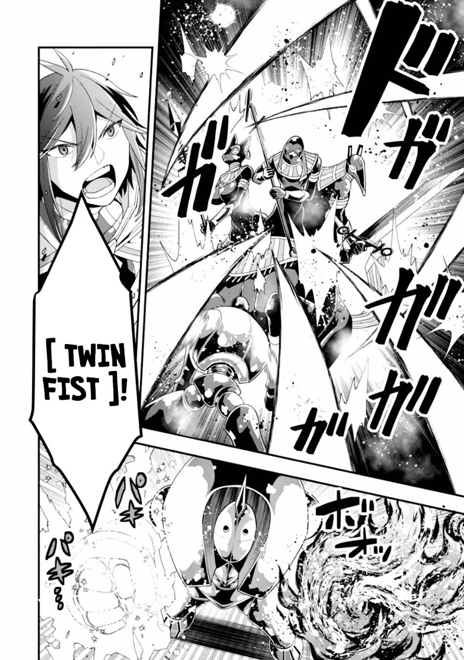 Chapter 19 - halaman 24