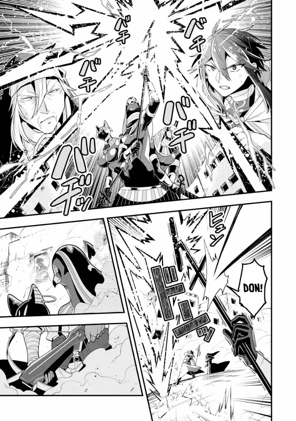 Chapter 19 - halaman 28