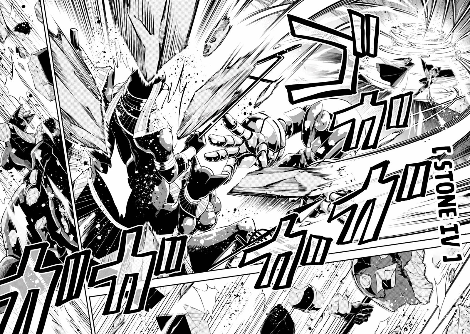 Chapter 19 - halaman 33