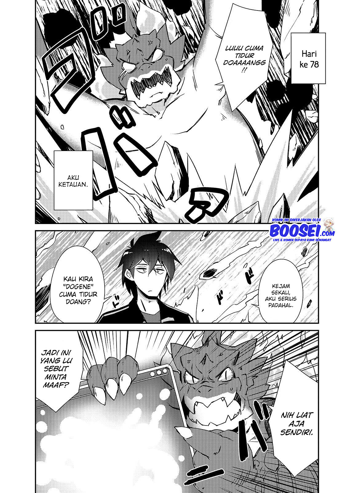 Chapter 19 - halaman 14