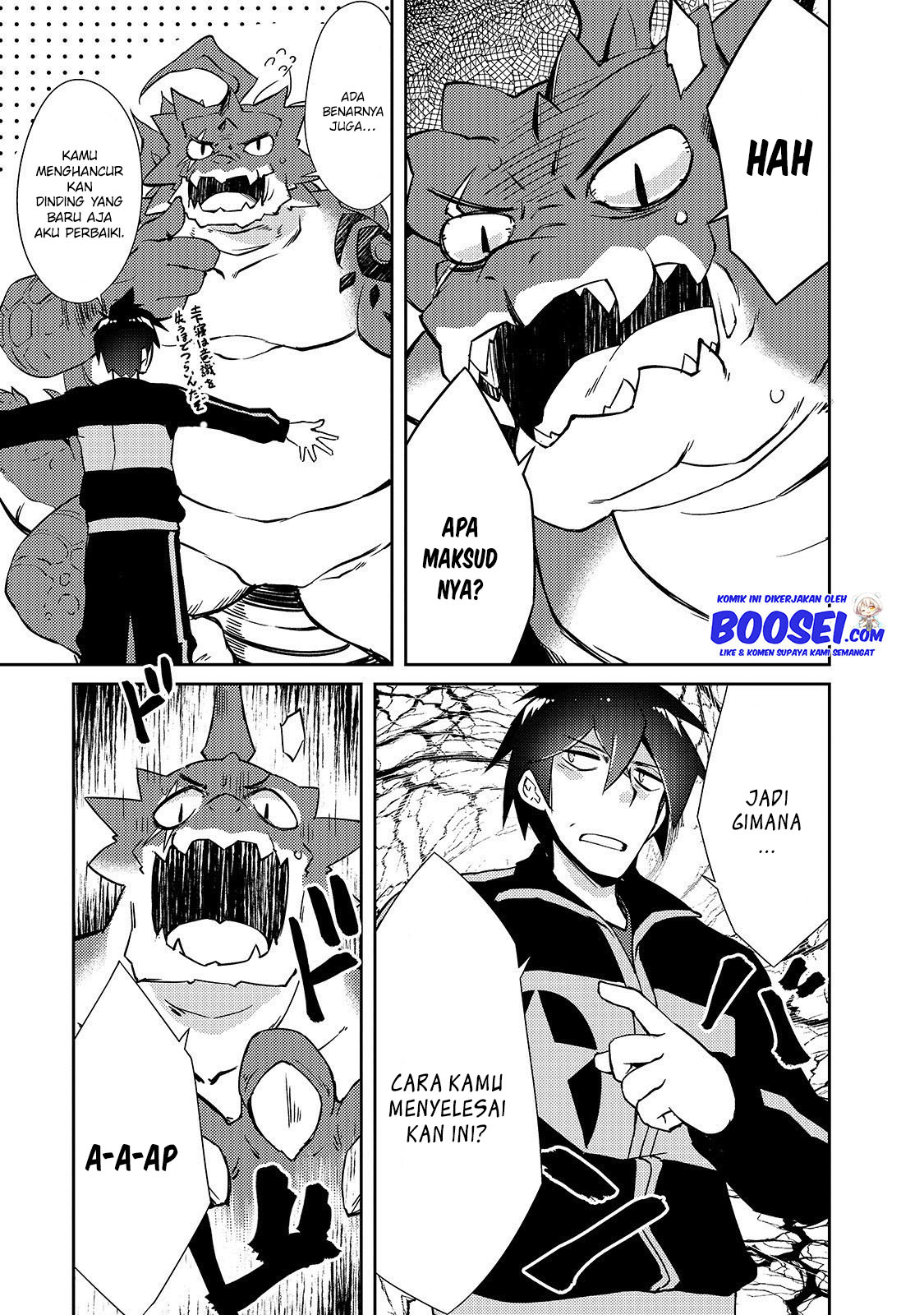 Chapter 19 - halaman 17