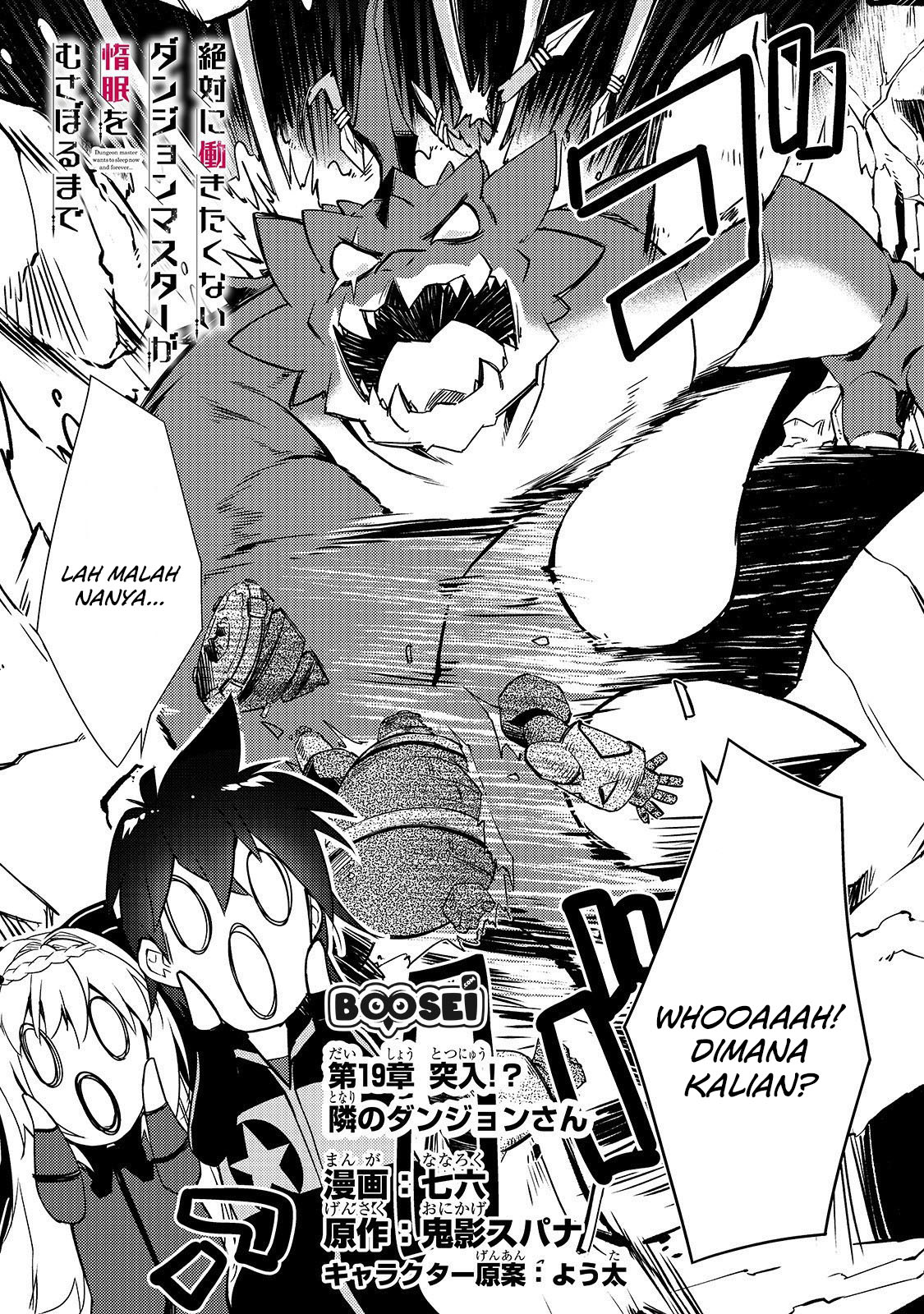 Chapter 19 - halaman 7