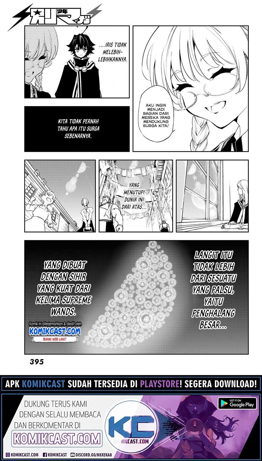 Chapter 3.2 - halaman 3