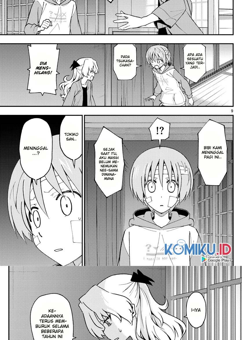 Chapter 145 - halaman 12