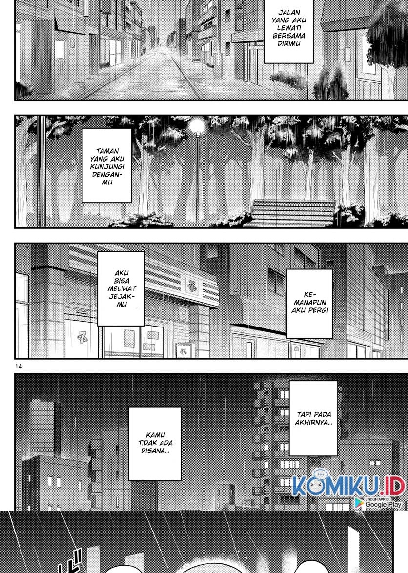 Chapter 145 - halaman 17