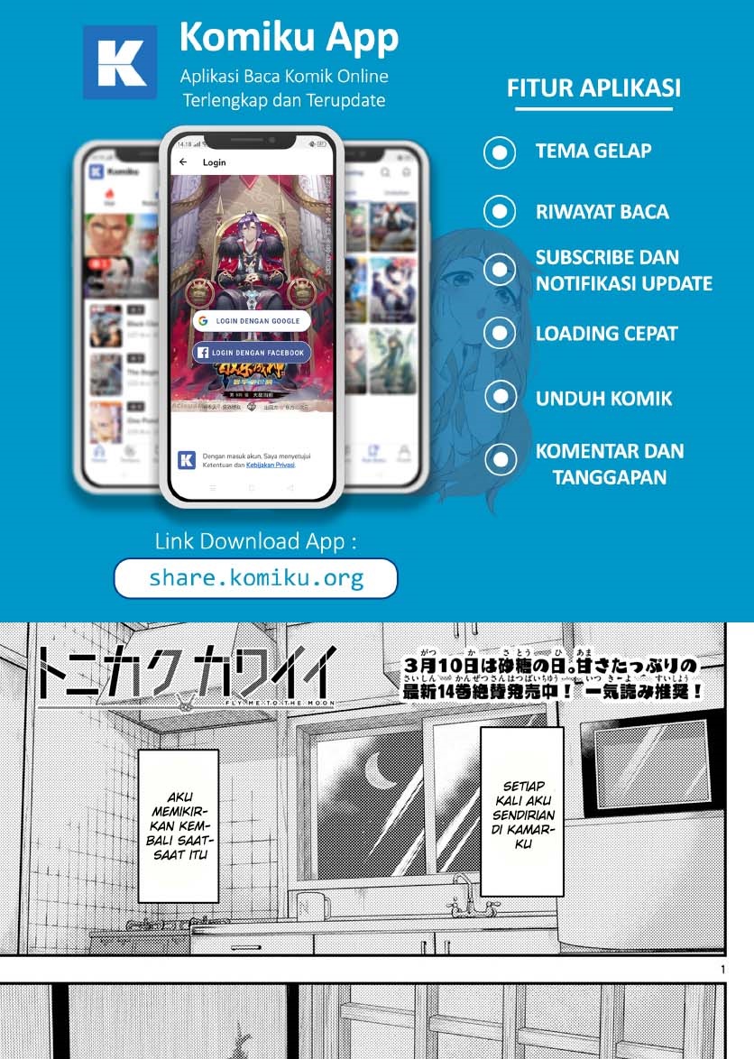 Chapter 145 - halaman 3