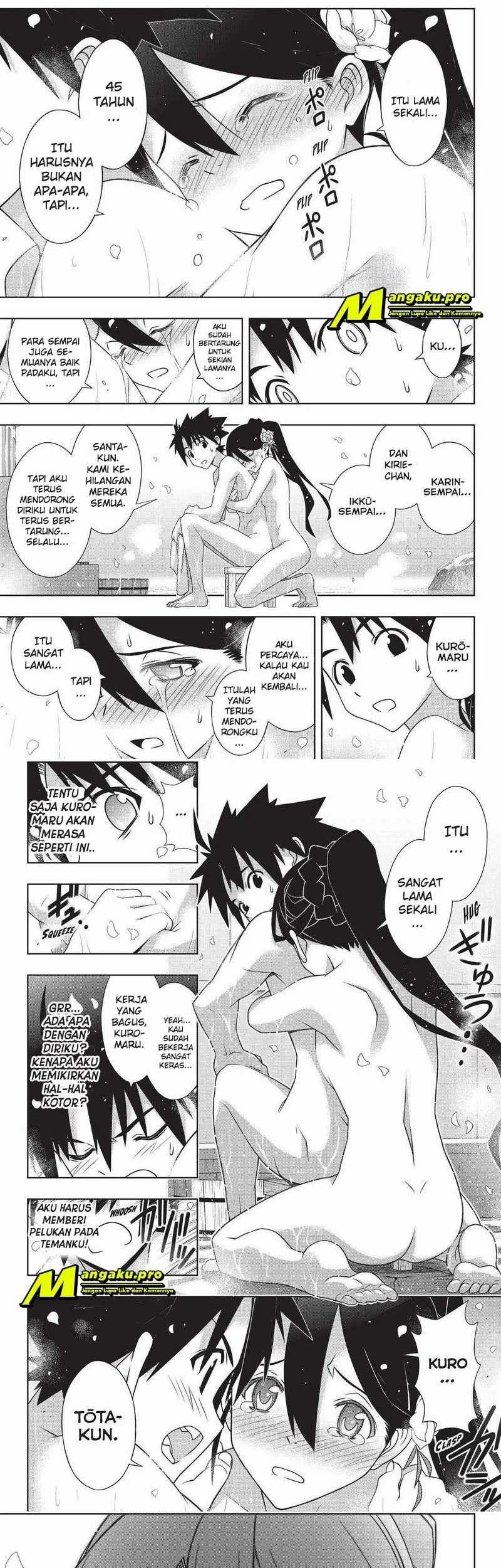 Chapter 181.2 - halaman 5