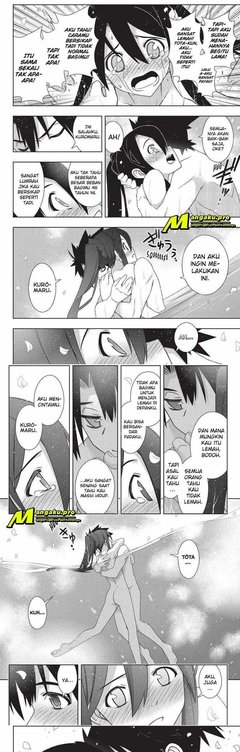 Chapter 181.2 - halaman 8