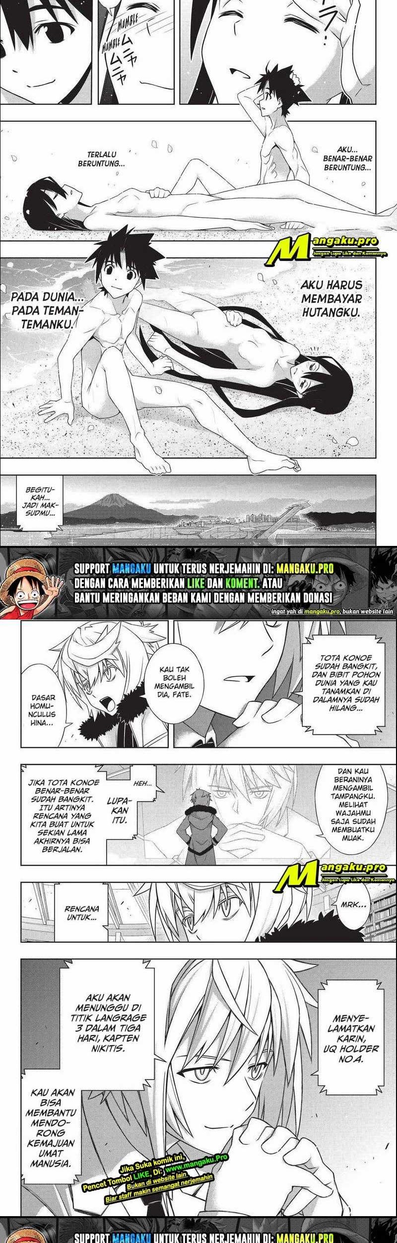 Chapter 181.2 - halaman 12