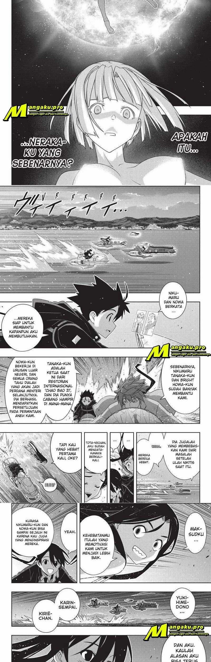 Chapter 181.1 - halaman 3
