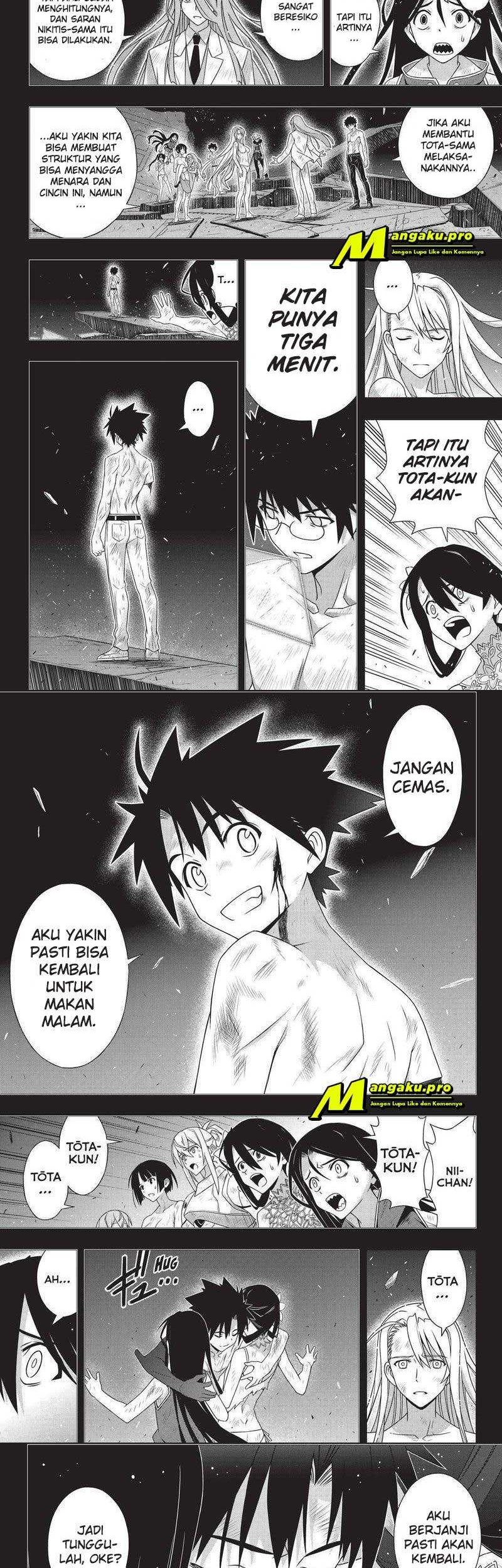 Chapter 181.1 - halaman 9