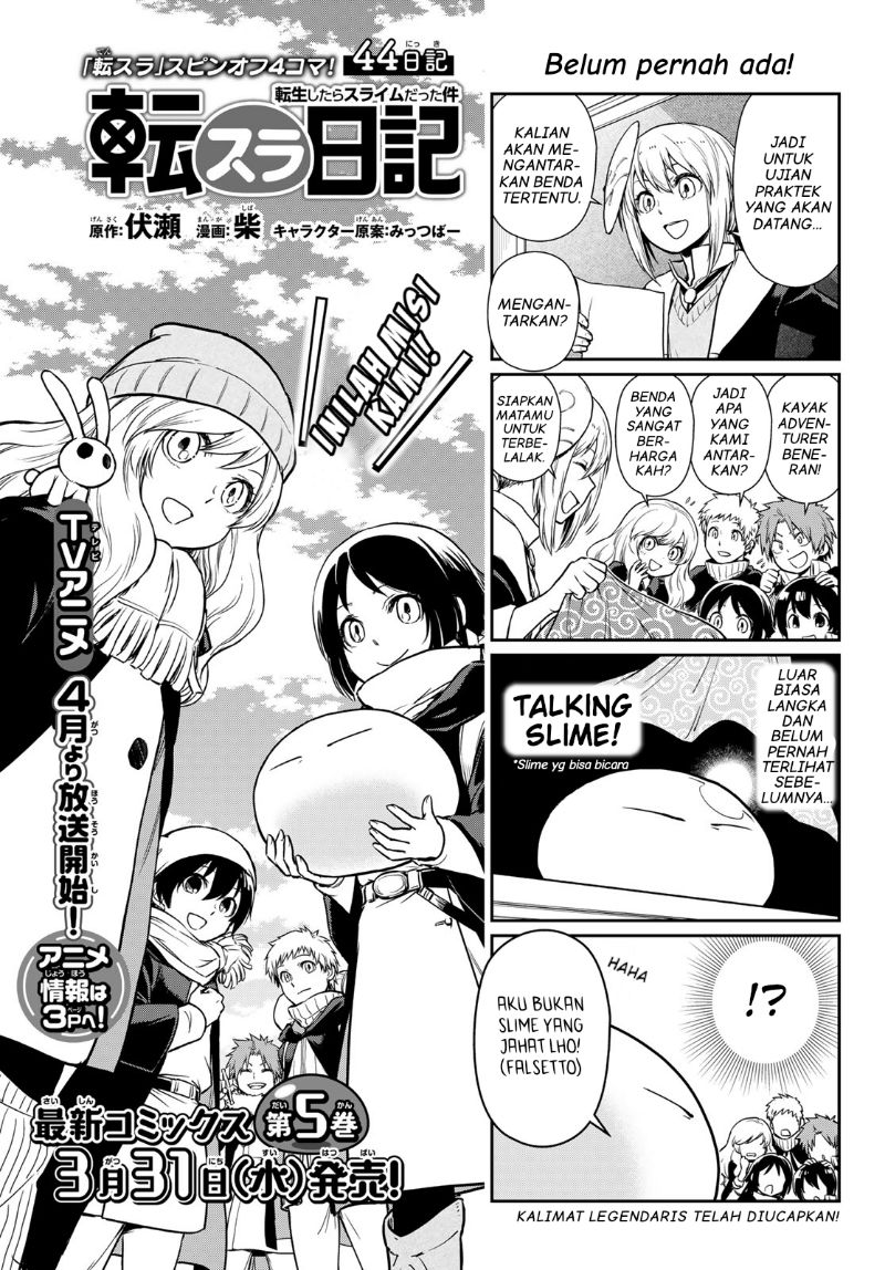 Chapter 44 - halaman 2