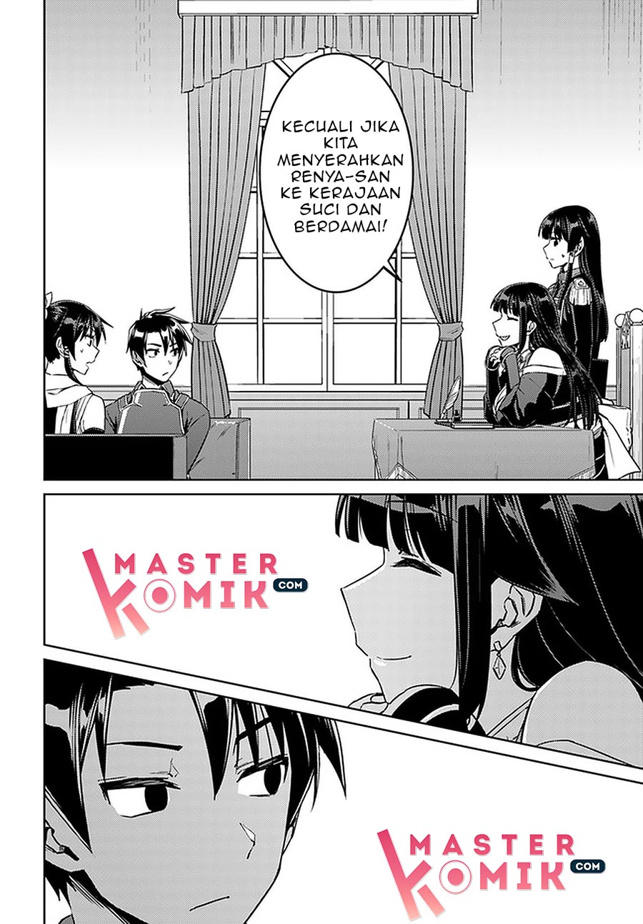 Chapter 44 - halaman 12