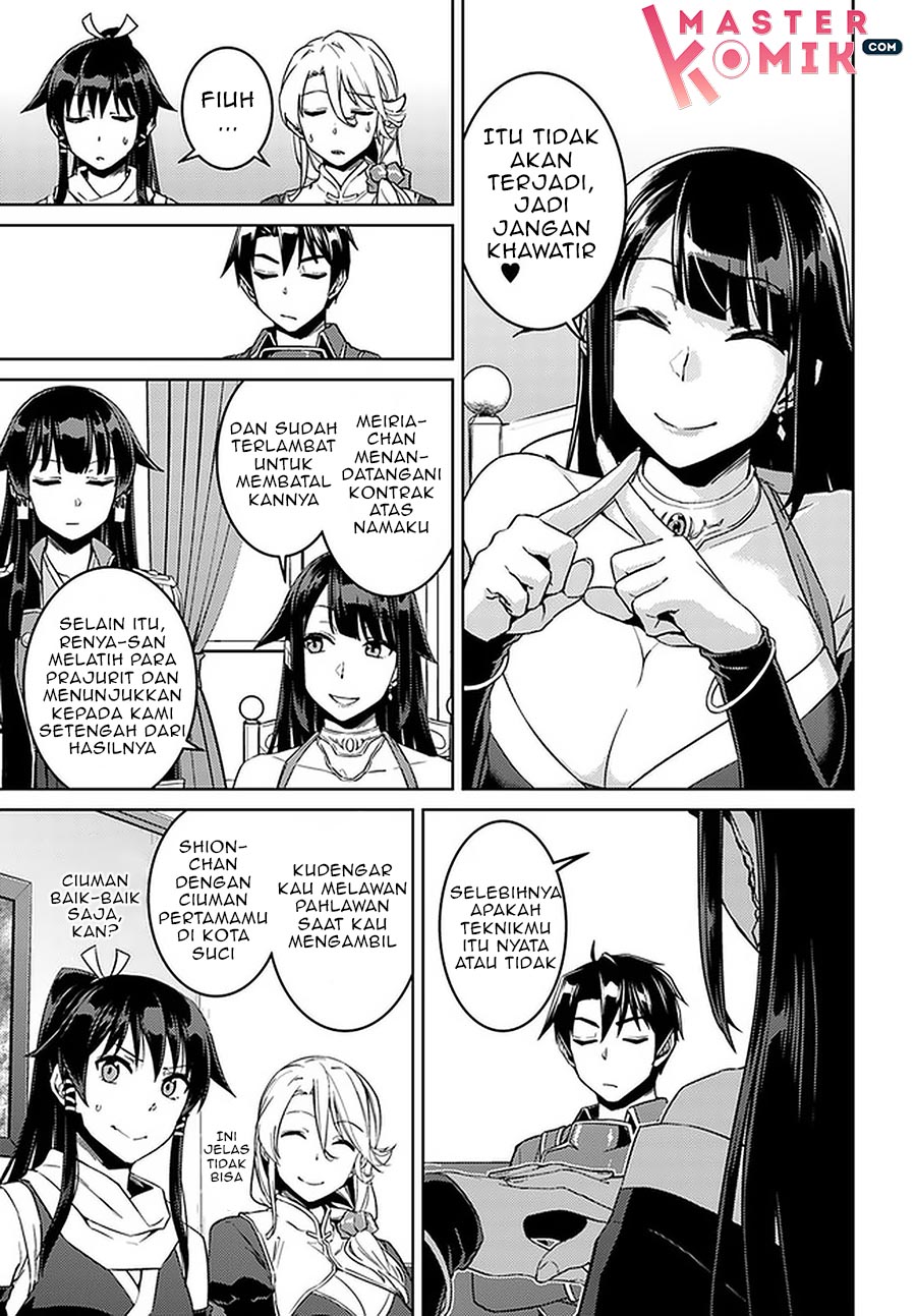 Chapter 44 - halaman 13