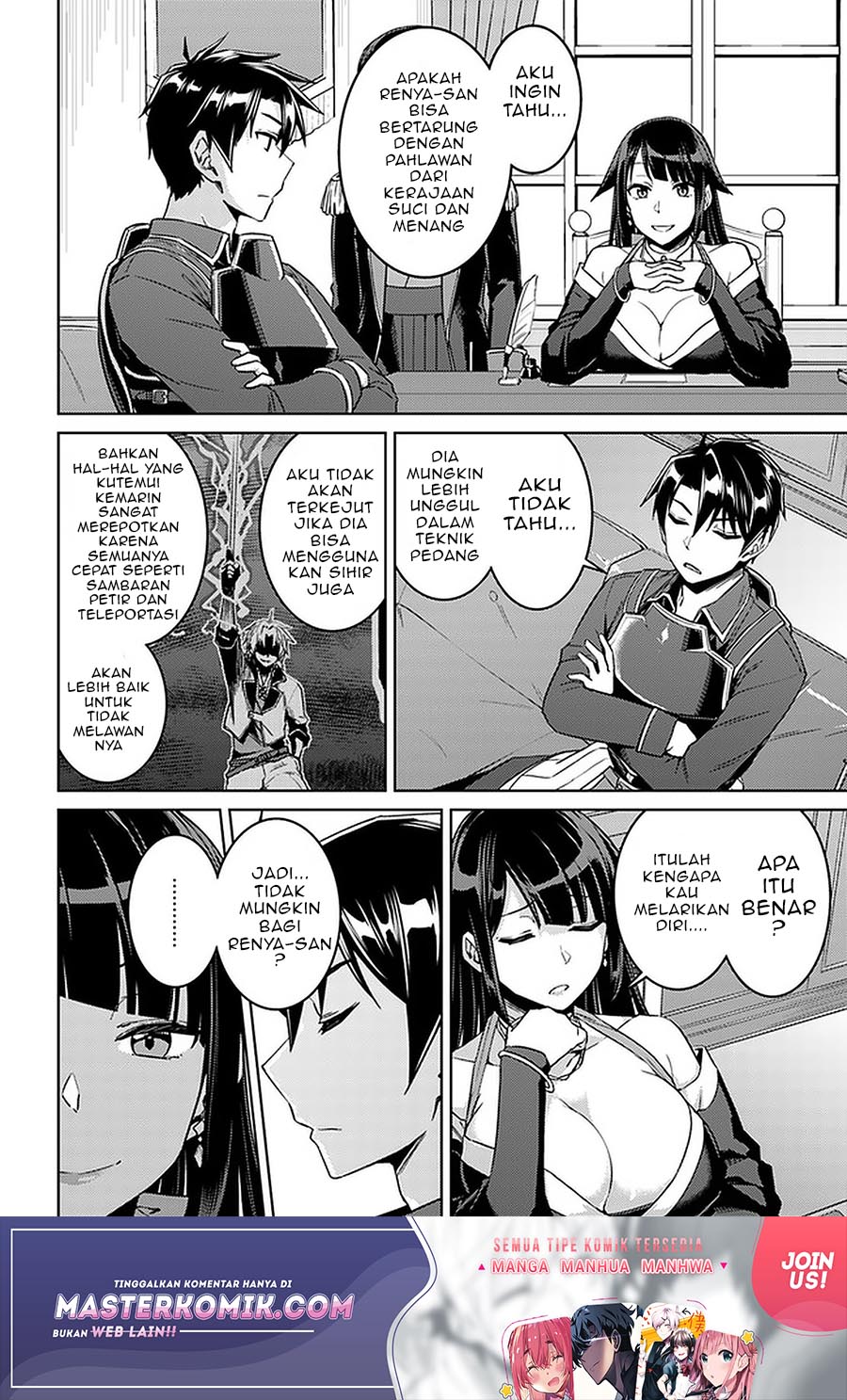 Chapter 44 - halaman 14