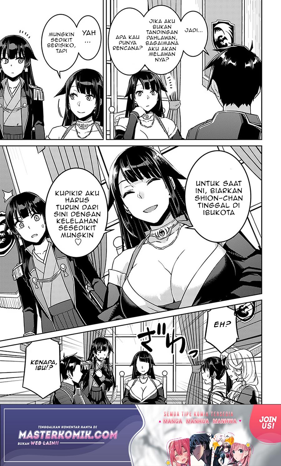 Chapter 44 - halaman 15