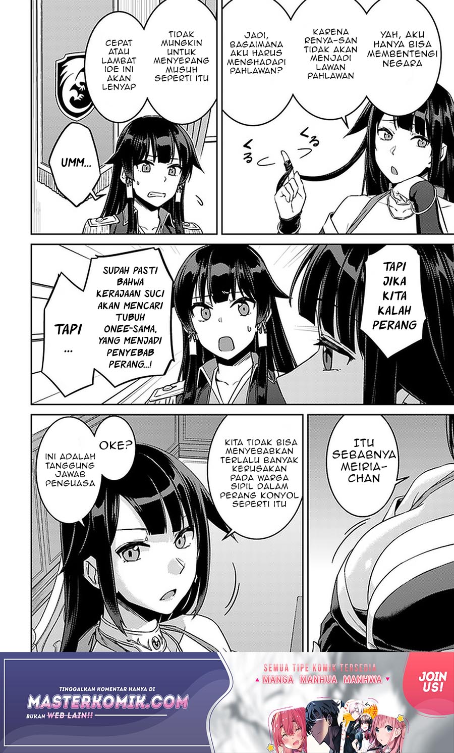 Chapter 44 - halaman 16