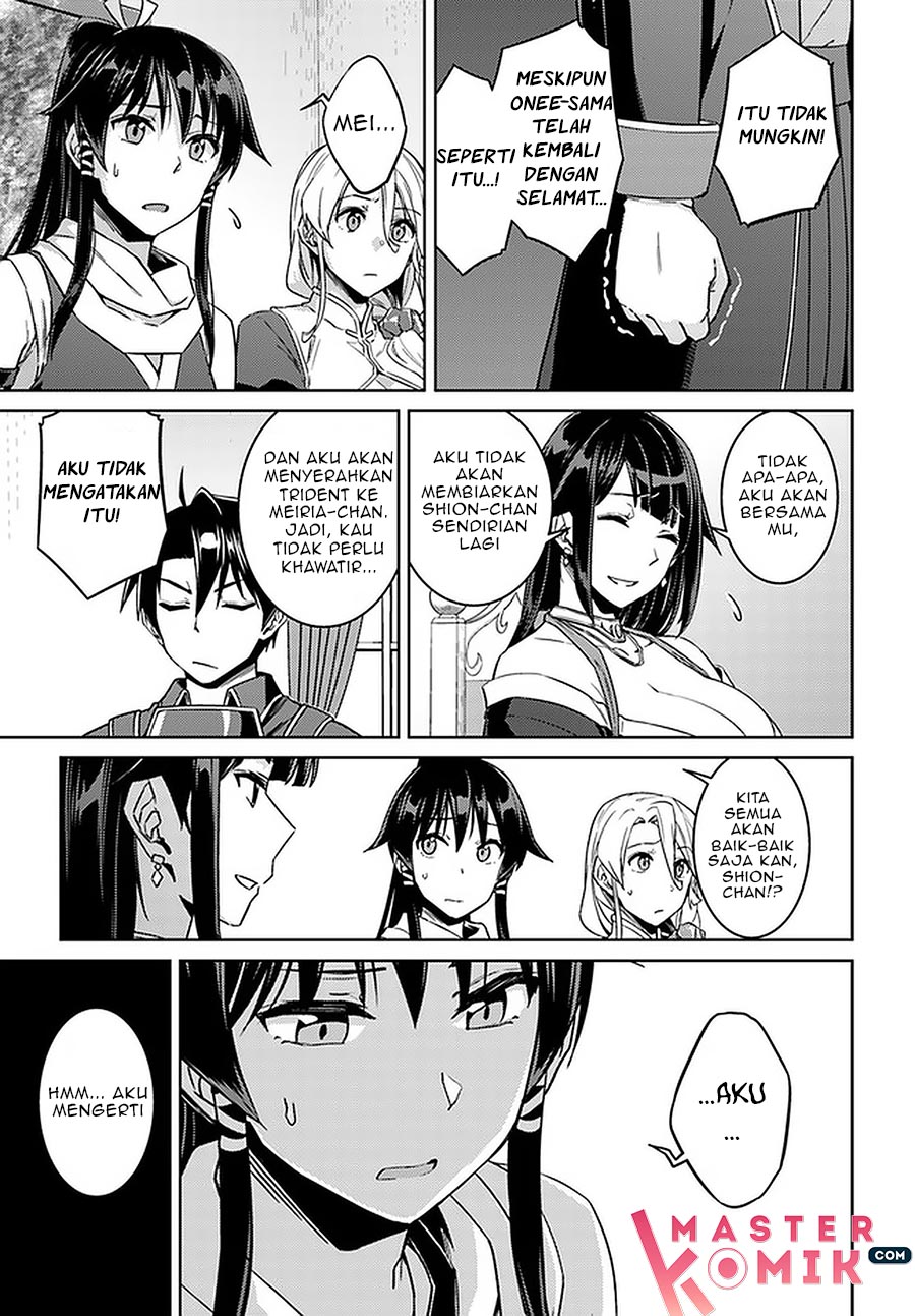 Chapter 44 - halaman 17