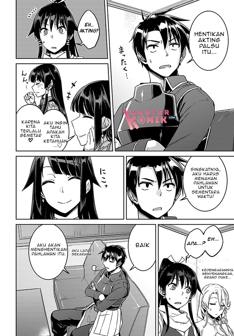 Chapter 44 - halaman 18