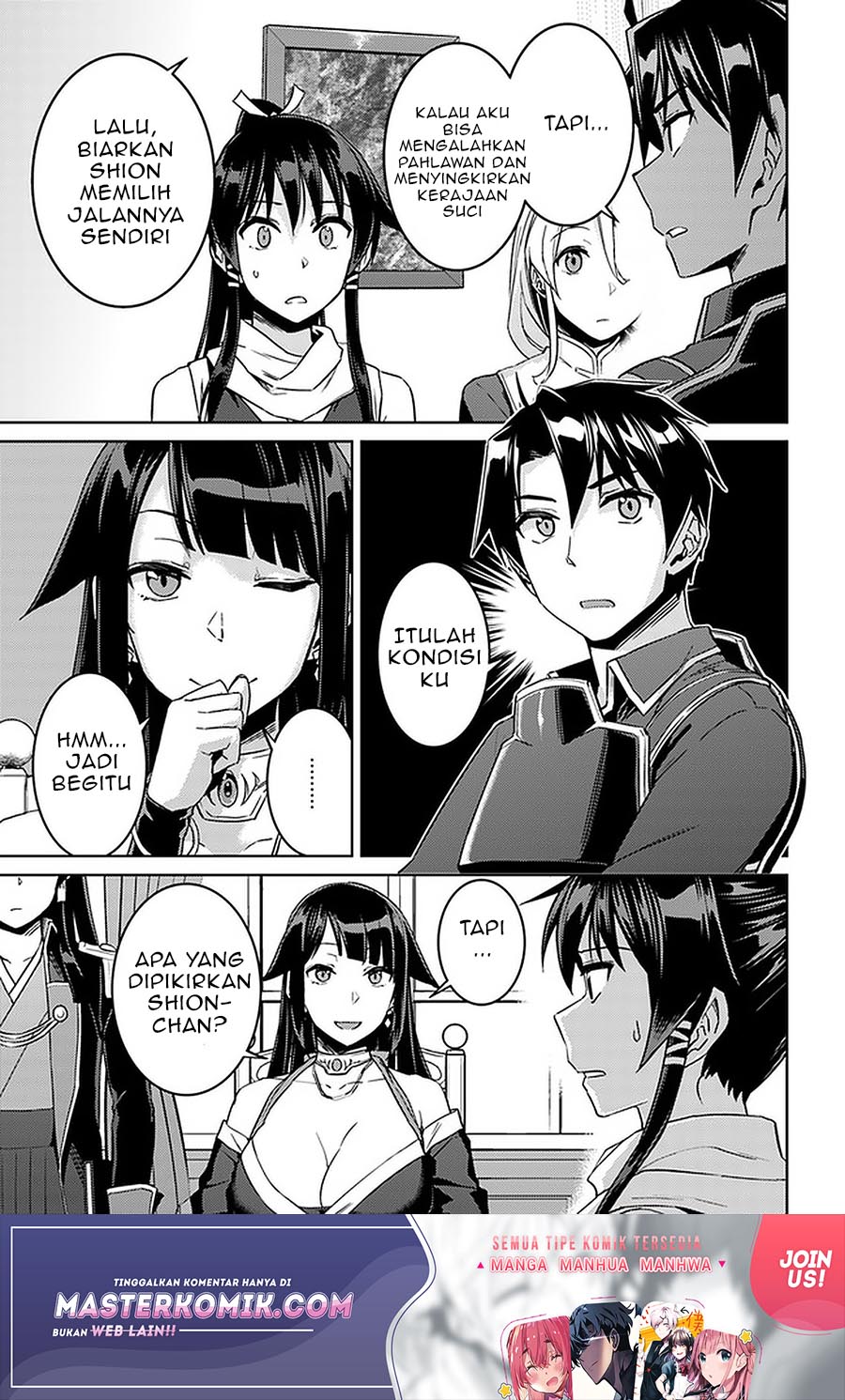 Chapter 44 - halaman 19