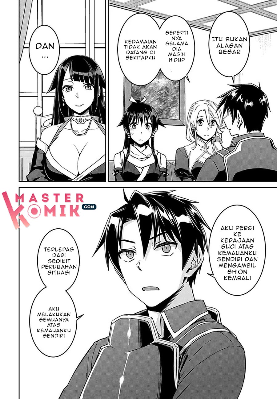 Chapter 44 - halaman 22