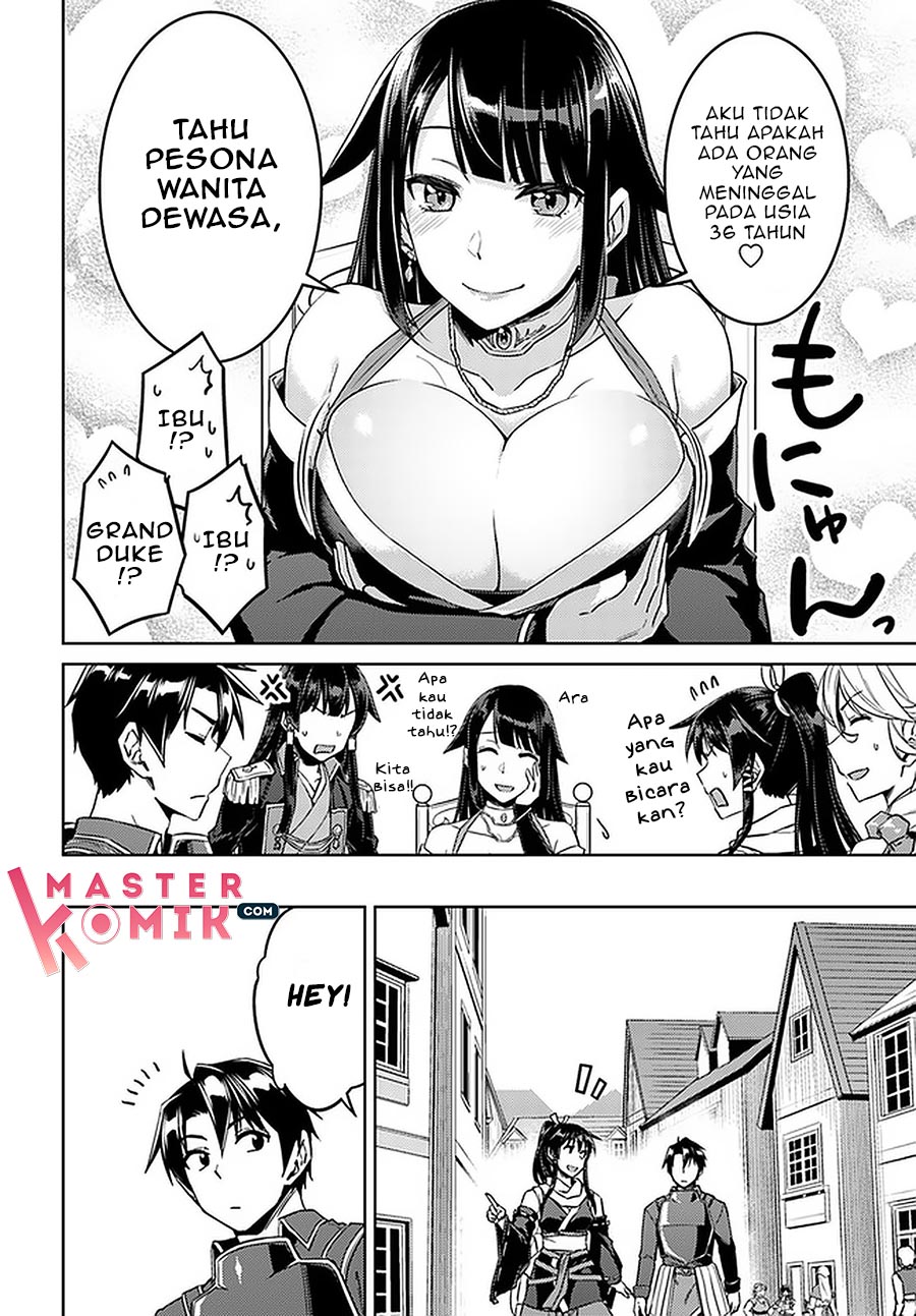 Chapter 44 - halaman 24